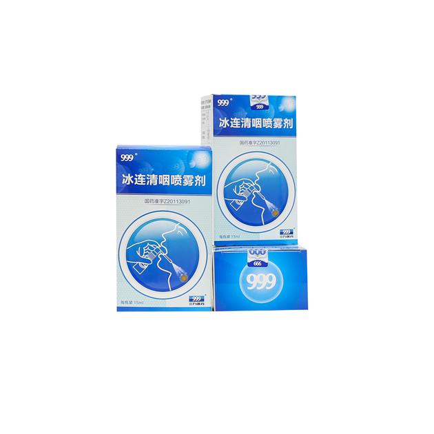 <dt>药品名称</dt><dd>冰连清咽喷雾剂 </dd>