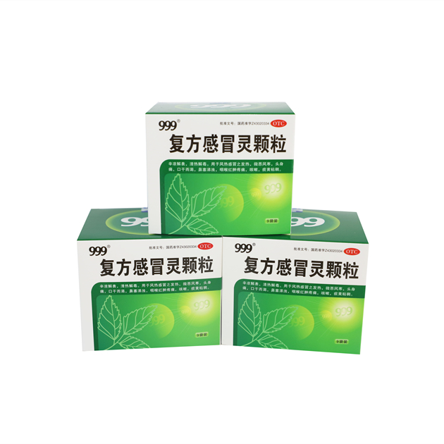 <dt>药品名称</dt><dd>复方感冒灵颗粒</dd>