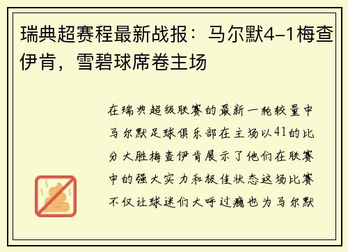 /news/137.html