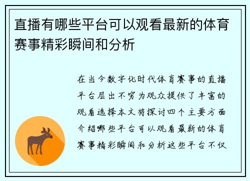 /news/140.html