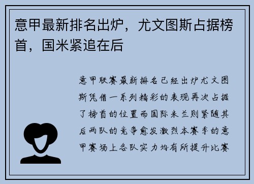 comment-img